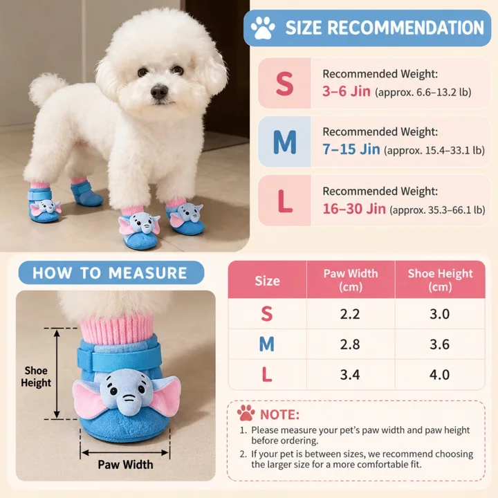 Dog Booties Set of 4 — gallery photo 4
